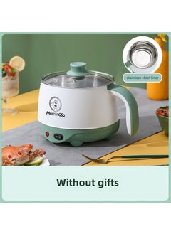 Buy Mini Electric Pot Non-Stick Noodle Cooker "Stainless steel" 1.8L Moran Green in UAE