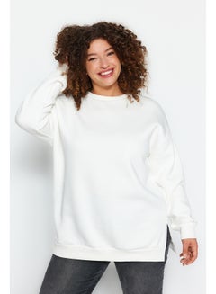 Buy Beige Thick Fleece Slit Oversize Knitted Sweatshirt in Egypt