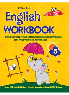 اشتري English Workbook Class 5 في الامارات