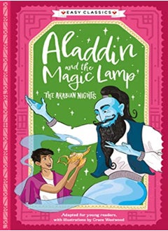 Buy Aladdin And The Magic Lamp (Easy Classics) in UAE