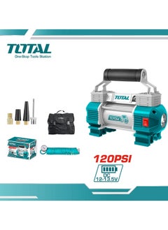 Buy 12V Auto Air Compressor 120PSI High Efficiency Air Compressor -TTAC2506 in Saudi Arabia