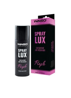 Buy WINSO Car Air Freshener Exclusive Lux Spray purple c20 in UAE