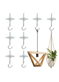 اشتري Ceiling Hooks, 8 Pcs Wing Spring Toggle Hooks, Carbon Steel Wing Spring Toggle Hooks, Fixed Anchor Hooks for Drywall Cavity Hollow Wall Board Plank Hanging Plants Lights (M5x90mm) في السعودية