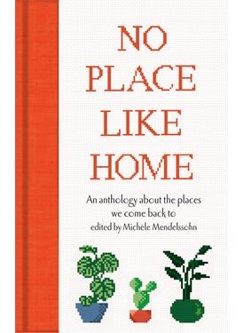 Buy No Place Like Home in UAE