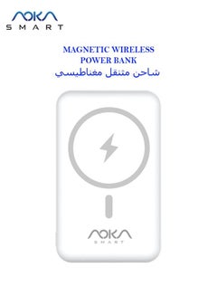 Buy 10000 mAh Magnetic Wireless Power Bank PD 3.0 APB-W002 - White in Saudi Arabia