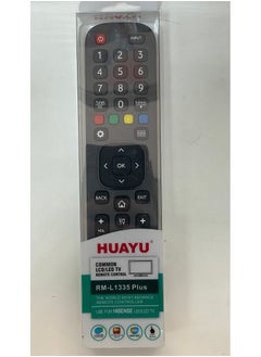 Buy Toshiba Smart TV Remote Control in UAE