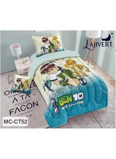 اشتري Comforter set for children's summer bed, heavy filling, excellent soft texture, 4 pieces في السعودية