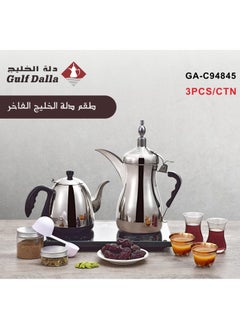 Buy Luxury Gulf Dallah Set for Tea and Coffee GA-C94845 in Saudi Arabia