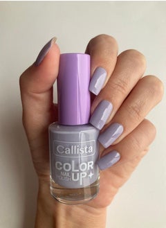 اشتري Color Up Nail Polish 520 في الامارات