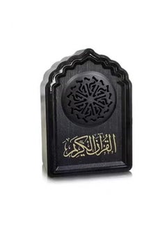 اشتري Qb818 2020 New Muslim Quran Speaker LU-H927-33 Black في الامارات