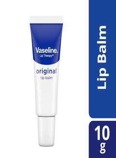 Buy Original Lip Balm 10 g in Egypt