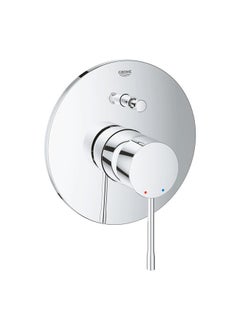 Buy Grohe Essence New OHM trimset bath chrome 19285001 in Egypt