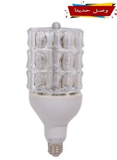 Buy White ceiling lamp in Saudi Arabia