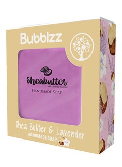 اشتري Shea Butter with Lavender Extract Soap في مصر