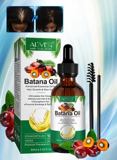 Buy 60ml Natural Batana Oil for Hair Care Hair Conditioner Oil for Thin Hair Repair Damaged Hair Nourishes Thin Hair Scalp Skin and Loss Hair Growth Fit for All Hair Types Raw Batana Oil in UAE