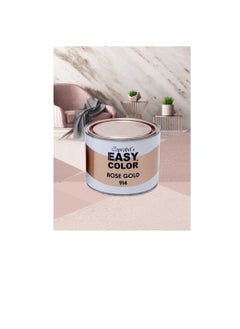 Buy Easy Color Rose Gold 914 Paint - 500ml in UAE