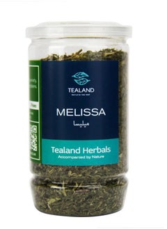 Buy Herbal Melissa Tea Antioxidant Rich Natural & Pure Taste 60g in UAE