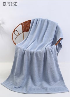 اشتري Pure Cotton Bath Towel With Weave Pattern,Beach Towel,Strong Absorbent And Breathable Bath Towel，For Household,70*140cm，Blue في السعودية