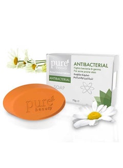 Buy Purebeauty Antibacterial soap 70gr in Saudi Arabia