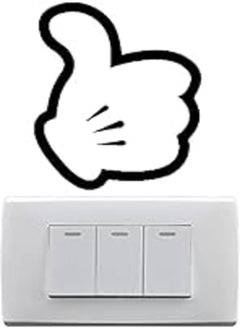 اشتري Wall Sticker - Light Switch - Thumbs up في مصر