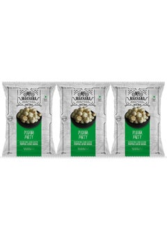 Buy Pudina Party Popped Lotus Seeds 75 Grams Pack of 3 in UAE