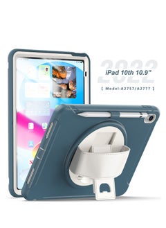 Buy Back Cover Protect Case for ipad 10th 10.9 inch 2022（A2757/A2777 ) Cornflower blue in UAE