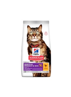 Buy Hill's Science Plan Sensitive Stomach & Skin Adult Cat Food with Chicken in UAE