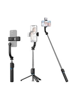 اشتري 107cm/42in Multi-function Selfie Stick Desktop Tripod 7 Sections 360°Rotatable with Removable Phone Clip Detachable Beauty Fill Light & Remote Control في السعودية