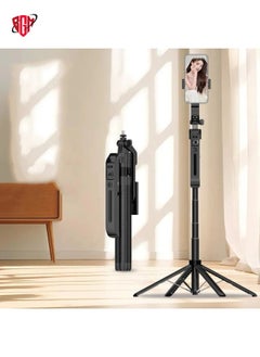 Buy 1.8m Smart Face Tracking Selfie Stick 4-axis Anti-shake Tripod with Remote Control Without Fill Light in UAE