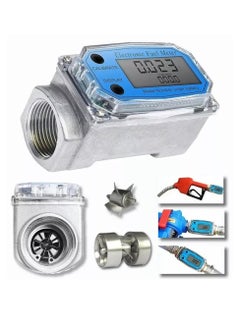 Buy 1 Inch Turbines FlowMeter LCD Digital Flowmeter 10-100LPM ±1% Accuracy for Diesel Gasoline Kerosene Methanol Water in Saudi Arabia