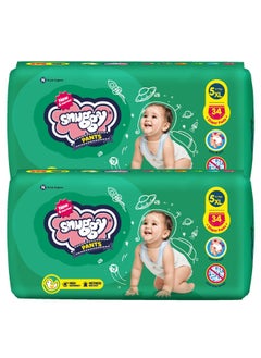 Buy Baby Diaper Pants For Kids X Large in UAE