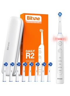 Buy R2 Rotating Electric Toothbrush for Adults with 8 Brush Heads, Travel Case, 5 Modes Rechargeable Power Toothbrush with Pressure Sensor in UAE