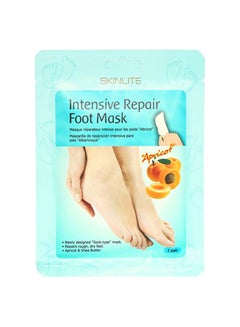 اشتري Intensive Repair Foot Mask في الامارات