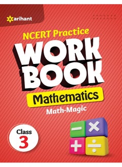 اشتري NCERT Practice Workbook Mathematics Math-Magic Class 3rd في الامارات