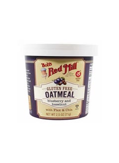 اشتري Bobs Red Mill Gluten Free Oatmeal Cup Blueberry And Hazelnut 71g في الامارات