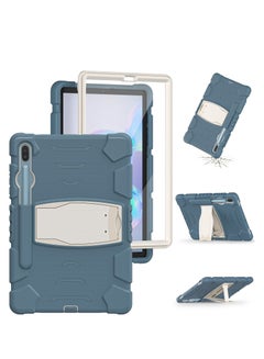 اشتري Gulflink Back Cover Protect Case for SAMSUNG Tab S6 T860/T865/T867 10.5 inch cornflower blue في الامارات