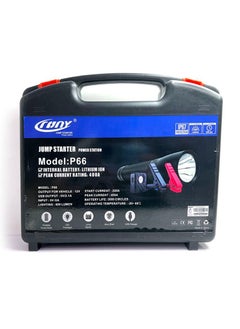 Buy P66 Circle+Air Jumper Starter for 12V All Car With Pump Power Bank in UAE