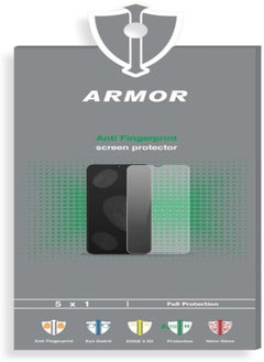 اشتري Armor Screen Nano Glass anti Fingerprint (Matte) for Realme C3 (3 Cameras) في مصر