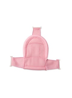 Buy Baby Bathnet Bathtub Thin Mesh Cloth Bag With Net - Pink in UAE