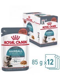 اشتري ROYAL CANIN HAIRBALL CARE CAT WET FOOD POUCHES GRAVY 12X85g في الامارات