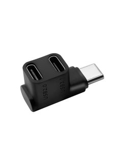 Buy USB C Adapter, Type-C to 2 USB 3.1 USB C PD100W Charging Connector, 90 Degree USB C Male to Dual USB-C Female Adapter for Smartphone Laptop Tablet Steam Deck in UAE