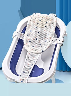 Buy Baby Bath Seat Support Net Soft Headrest Baby Bath Cushion Pad, Breathable Newborn Infant Bathtub Shower Mesh Mat,Portable Anti-Slip Bath Sling with 5 Safety Support Corner for 0-18 Months in Saudi Arabia