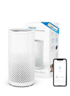 Buy Meross Smart Wi-Fi Air Purifier in UAE