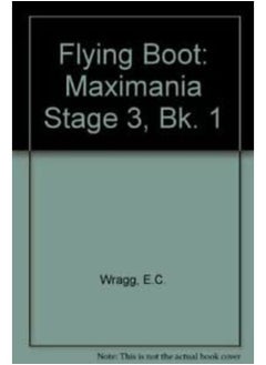 Buy Maximania (Stage 3, Bk. 1) in UAE