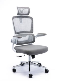 Buy Ergonomically Adjustable and Rotatable Home Office Chair with Upturned Armrests in Saudi Arabia