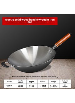 Buy Handmade Uncoated Iron Wok Traditional Round Bottom 38cm [round bottom edge] 1.5 thick wooden iron pot in UAE