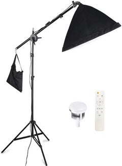 Buy Padom Softbox Photography Lighting Kit Studio Equipment, 2800-5700K 150W Bi-color Temperature Bulb with Remote, Light Stand, Boom Arm softbox for Portrait Product Shooting (Set of 1 boom arm) in UAE