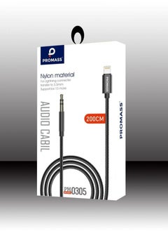 Buy iPhone audio adapter 2m in Saudi Arabia