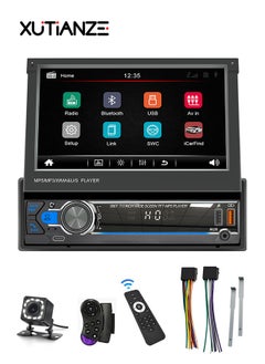 Buy 7-inch telescopic screen touch screen car MP5 player support location to find the car / dual USB port / AUX port / FM radio / seven-color button light / reverse camera in Saudi Arabia