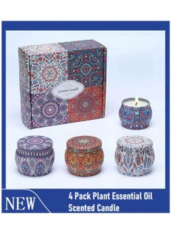 Buy 4 Pack Scented Candles Gifts Set for Women, Aromatherapy Candles for Home Scented, Upgraded Large Tin of Soy Candle Lavender Candle Birthday Gifts for Women  Bath Spa Meditation Candles in Saudi Arabia